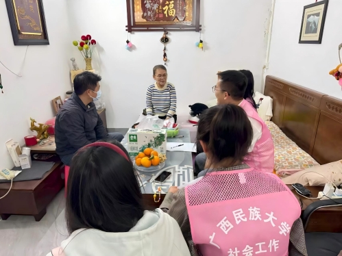 新闻配图