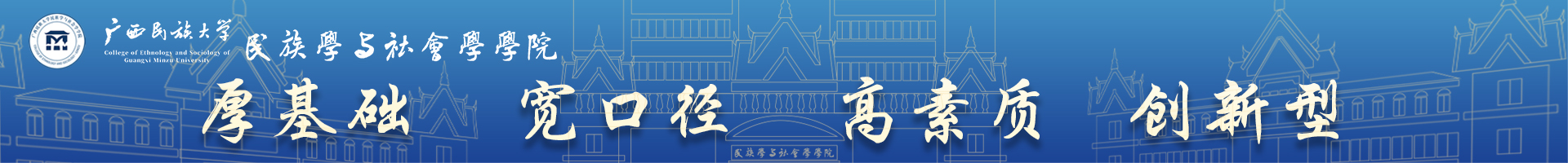 betway必威西汉姆联官网